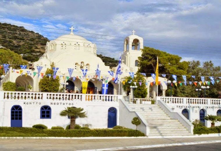 ΑΛΥΚΟΥ ΚΟΡΩΠΙΟΥ