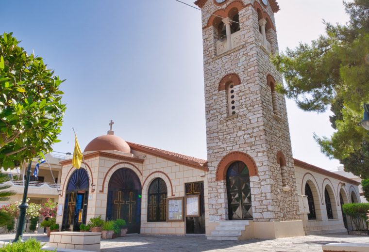 ΚΟΡΩΠΙΟΥ