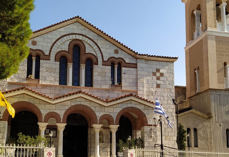 ΣΠΑΤΩΝ, Ι. Προσκύνημα Αναστάσεως Χριστού