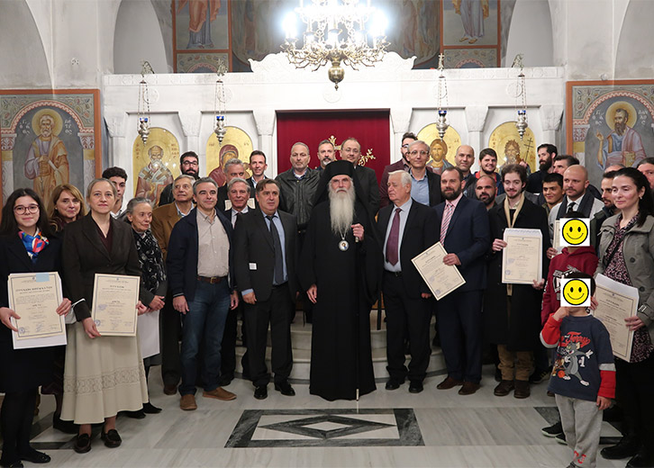 aponomi-diplomaton-ptychion-2022