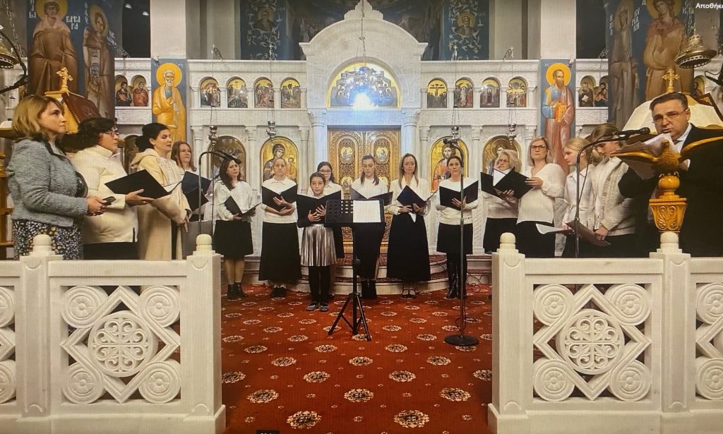 ΦΟ 2