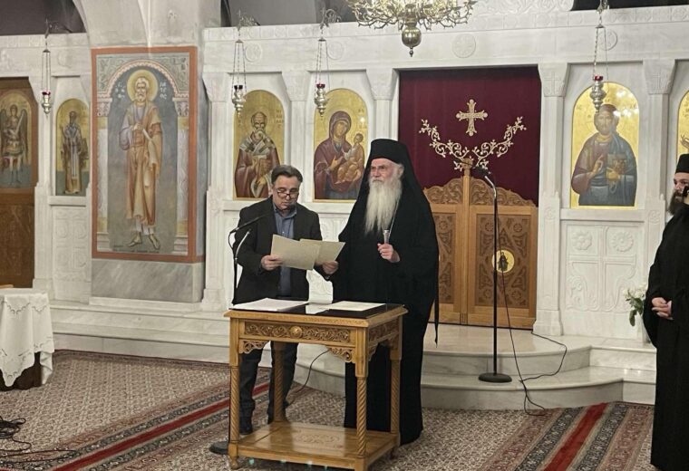 viber image 2026 03 09 16 03 52 698