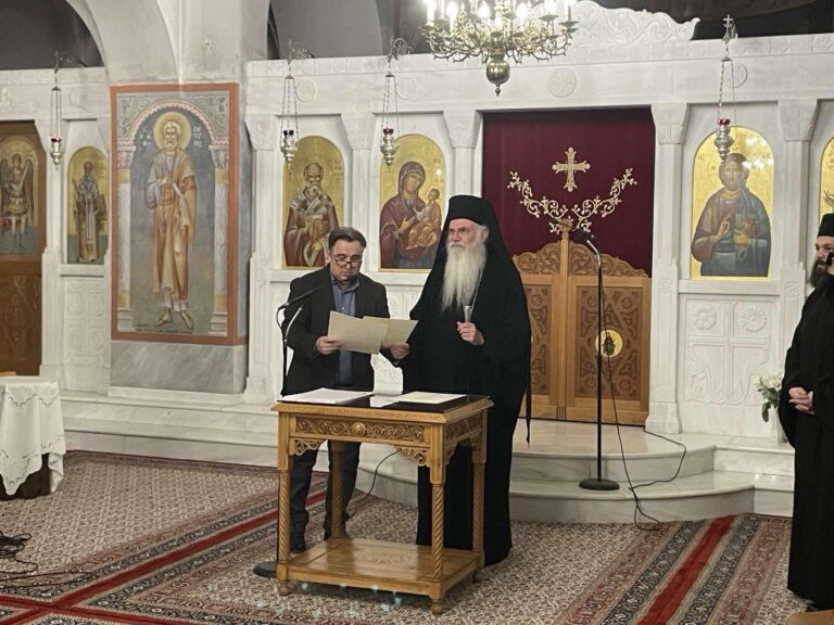 Aπονομή Πτυχίων & Διπλωμάτων της Σχολής για το εκπαιδευτικό έτος 2024-2025