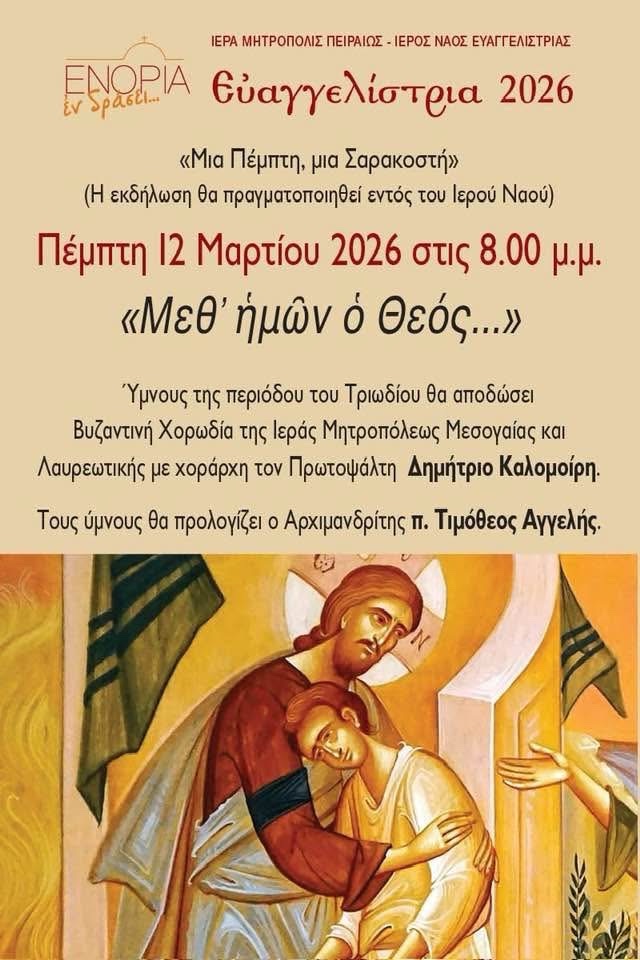 viber image 2026 03 10 15 13 04 429