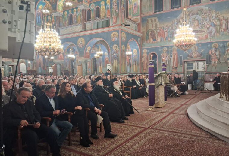 viber image 2026 03 19 10 06 13 564